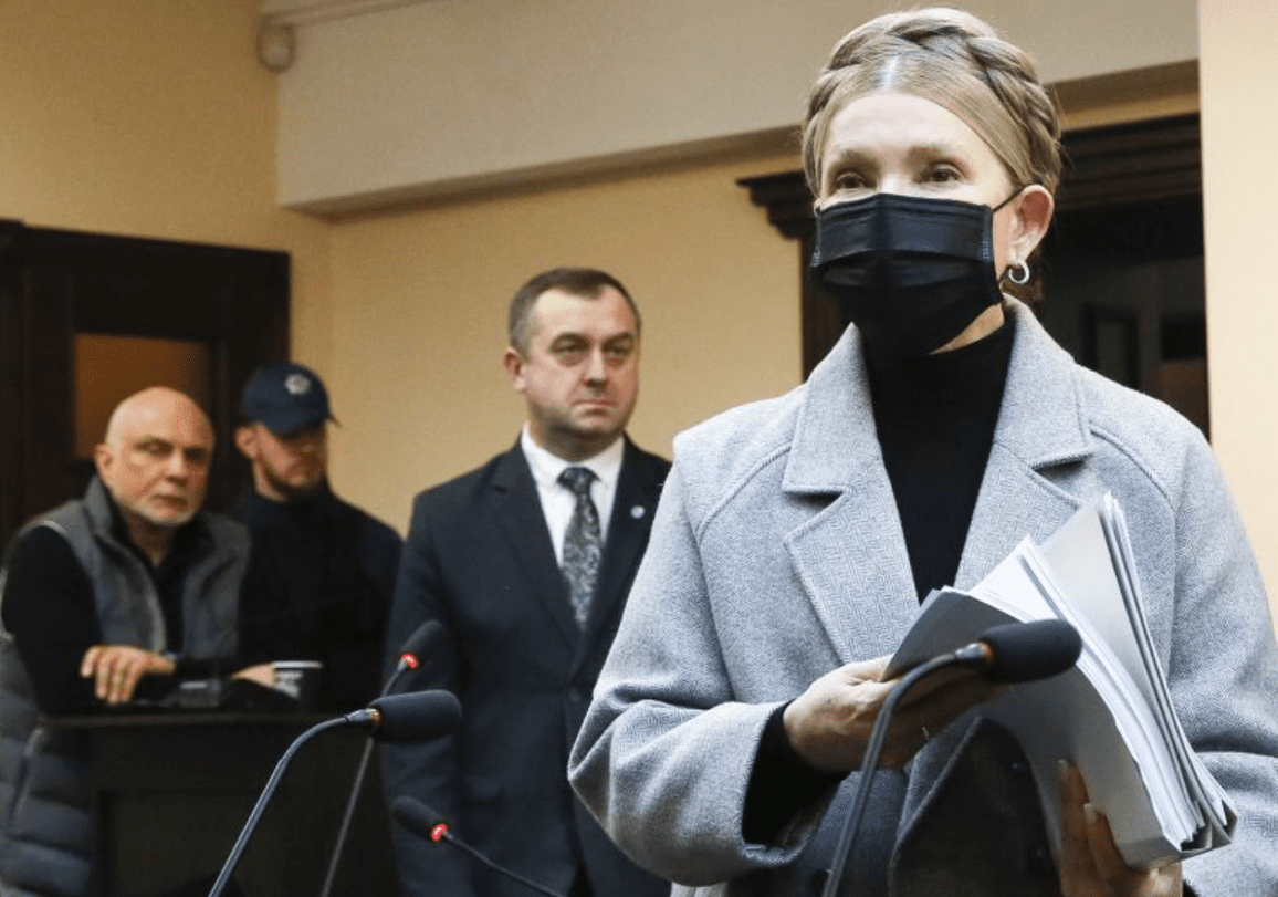 За Юлію Тимошенко внесли повну суму застави