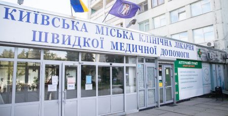 Мостепан про ситуацію в ЛШМД: “Життєзабезпечення не переривалося”