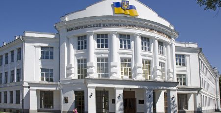 Білоцерківський аграрний університет за понад 3 млн гривень збирається вирубати сад