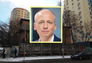 “Розвалюха” під житло: столична прокуратура судиться за землю на вул. Пріорській