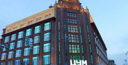 Столичний ЦУМ вимкнув 95% зовнішньої підсвітки
