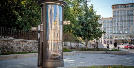 “Київводфонд” збирається витратити 2 млн гривень на обслуговування автоматизованих вбиралень