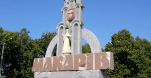 В Макарові за 33 млн гривень відремонтують пошкоджені росіянами будинки на Проектній вулиці