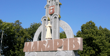 В Макарові за 33 млн гривень відремонтують пошкоджені росіянами будинки на Проектній вулиці