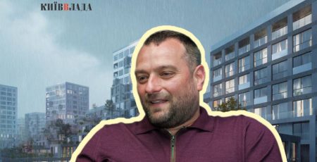 Скандали та колізії: у Києві тривають суперечки навколо будівництва ЖК “OZON Concept House”