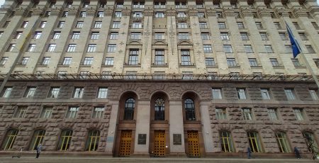 У Департаменті фінансів КМДА проходять обшуки