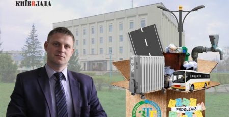 Накипіло: У Згурівській громаді розгорівся скандал через премії та надбавки секретарю міськради