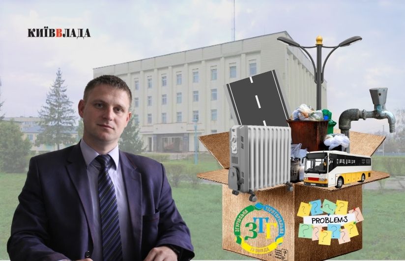 Накипіло: У Згурівській громаді розгорівся скандал через премії та надбавки секретарю міськради