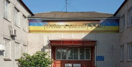 Березань за 1,4 млн гривень відремонтує опалення в будівлі управління соцветполітики