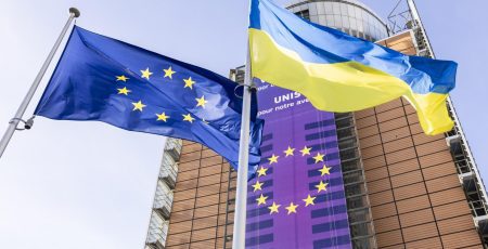 Єврокомісія представила 20-й пакет санкцій проти росії: під увагою “тіньовий флот”, банківська система та експорт