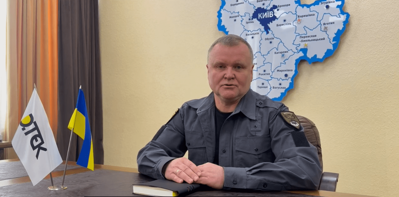 В ДТЕК закликали мешканців столичного регіону ощадливо використовувати електрику під час холодів