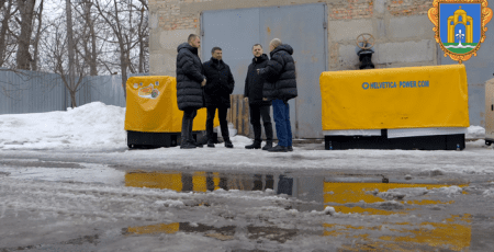 Бровари отримали 13 генераторів від чеських партнерів