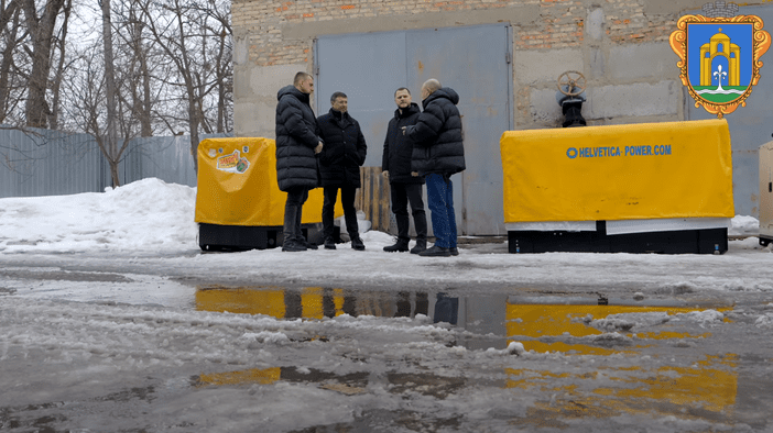 Бровари отримали 13 генераторів від чеських партнерів