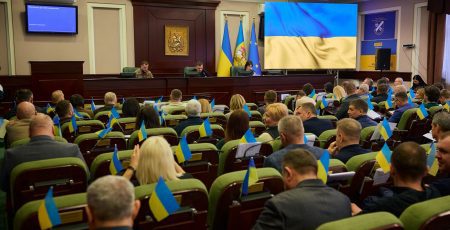 Низку змін до програм розвитку Київщини ухвалено на черговій сесії Київської облради