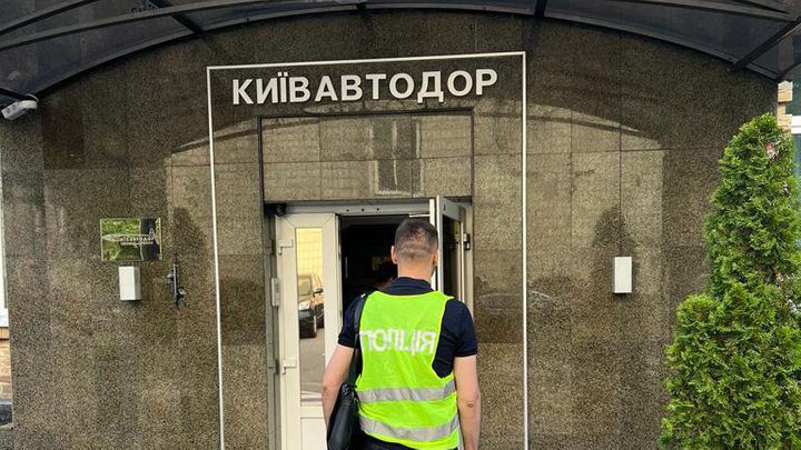 У «Київавтодорі» вкотре проходять обшуки, - КМДА
