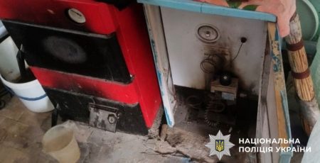 На Бориспільщині через отруєння чадним газом загинули матір та донька (фото)