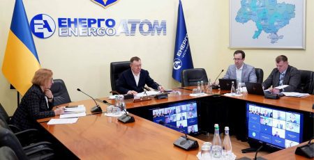 Наглядова рада "Енергоатома" обрала керівний склад та визначила пріоритети роботи