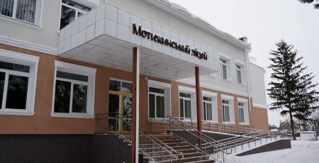 Микола Калашник: Мотижинський ліцей повністю відновлений як новий освітній простір