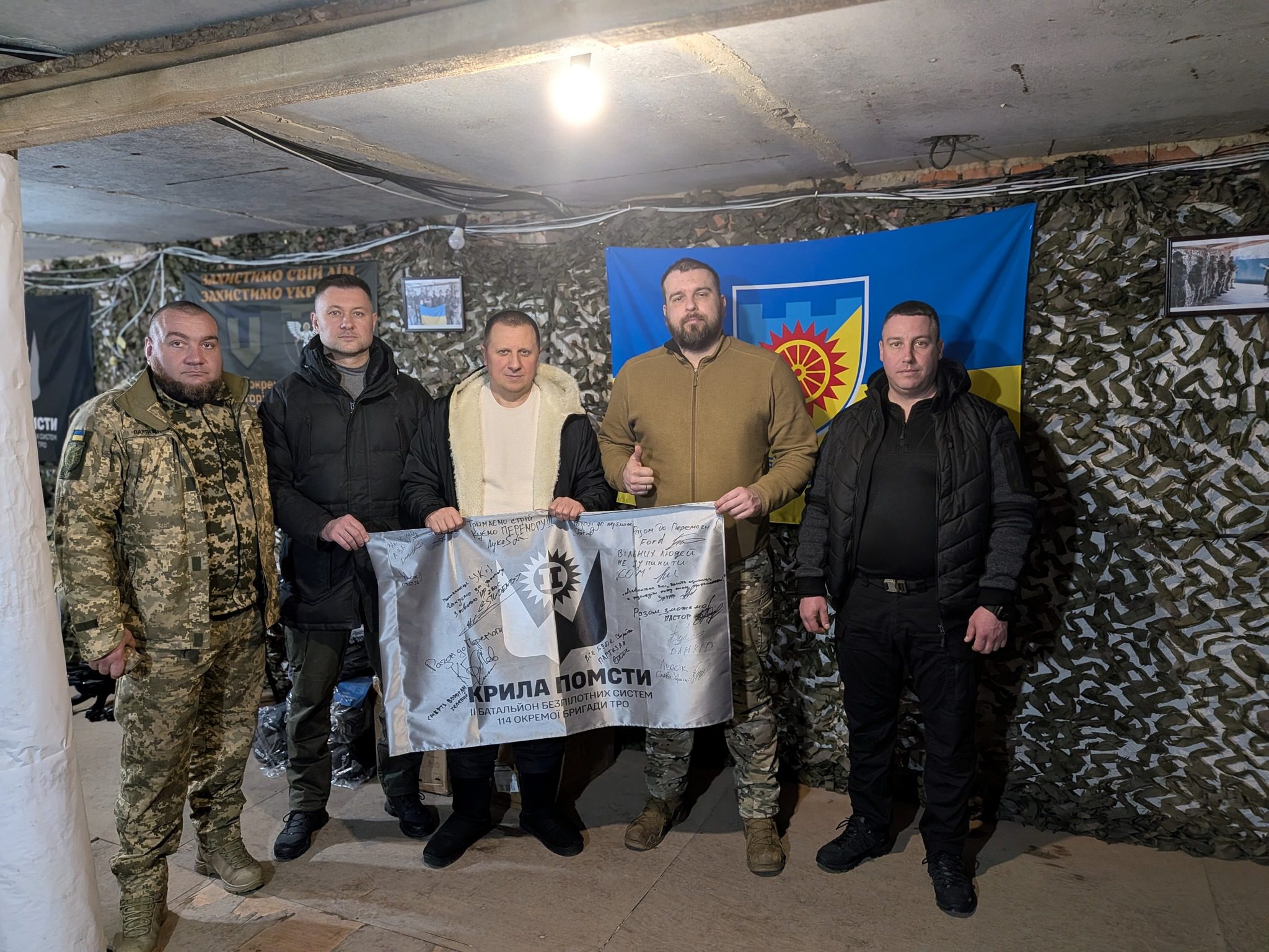 Білогородка передала необхідне спорядження військовим на передовій