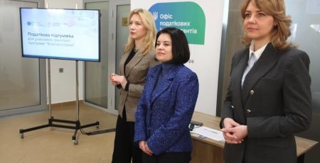 У Бучі презентували сервіс податкового супроводу для отримувачів грантів на відкриття бізнес
