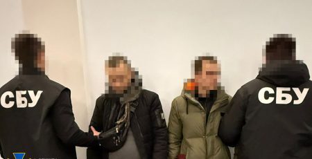 СБУ затримало двох наркозалежних агентів фсб, які готували удари по Київщині
