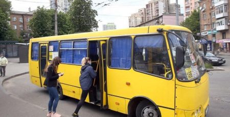 У Бориспільському районі зросла вартість проїзду на приміських маршрутах