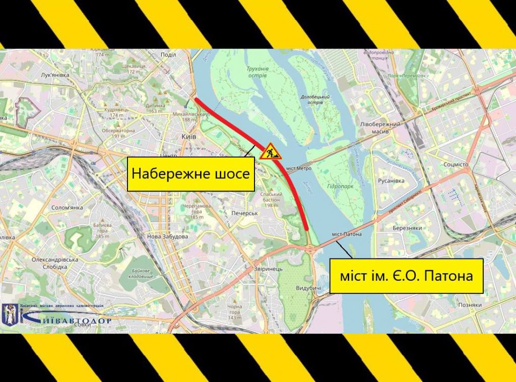 У четвер, 12 лютого, в Києві частково обмежуватимуть рух Столичним шосе (схема)