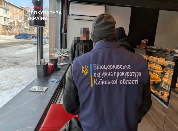 У Білій Церкві затримали чоловіка, який продавав ухилянтам фальшиві паспорти Болгарії