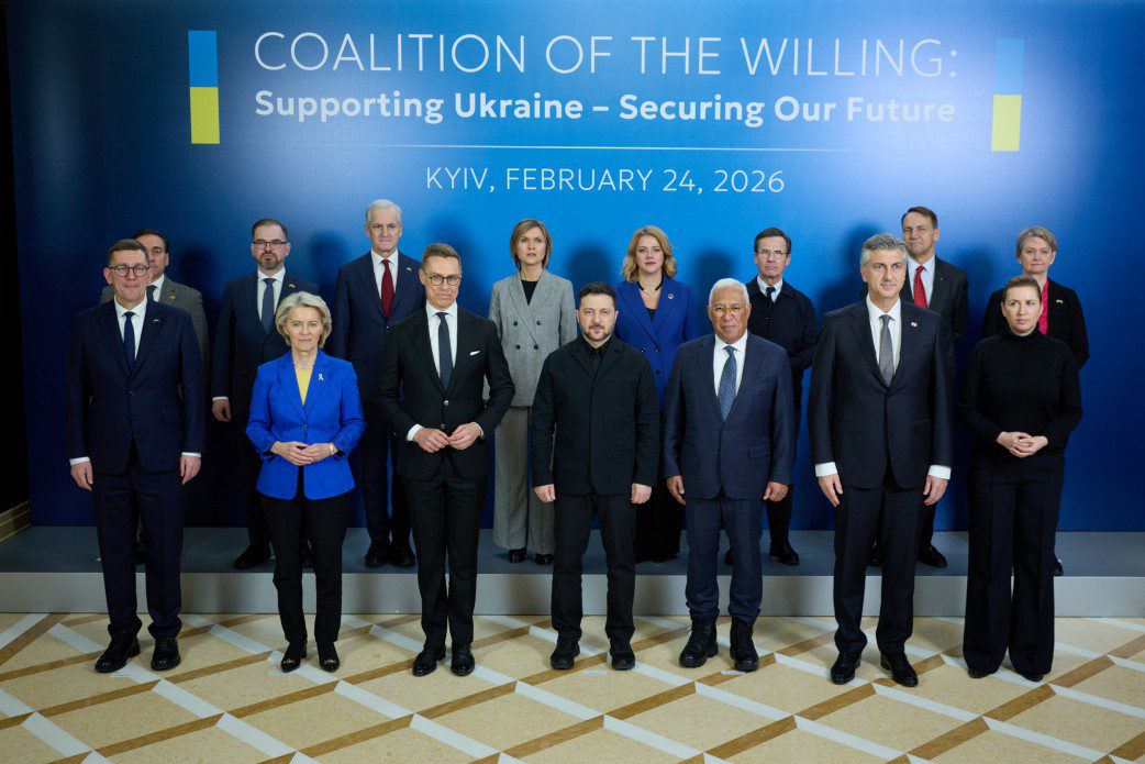 Коаліція охочих у Києві: ППО, енергетика, санкції