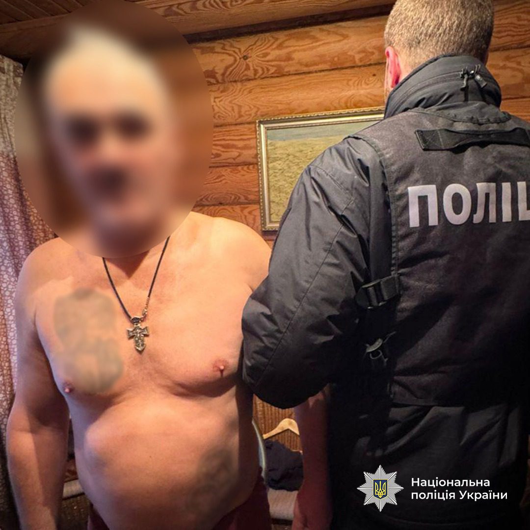 Кримінальні авторитети Носік та Сліпий отримали підозри у вимаганні у столичного лікаря 19 тисяч доларів