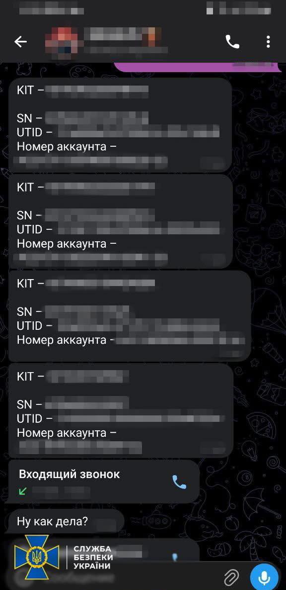 СБУ затримала двох українців, які за 30 доларів зареєстрували на себе Starlink для російських окупантів (фото)