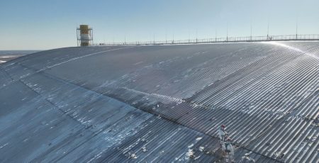 Кабмін розподілив 1,6 млрд гривень на потреби укриття пошкодженого атакою рф укриття ЧАЕС