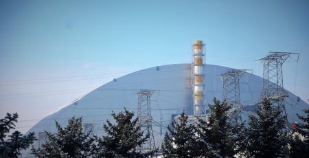 Чорнобильська АЕС вкладе 10 млн гривень у цемент