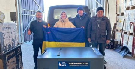 Північна Македонія передала Бучі генератор для критичної інфраструктури