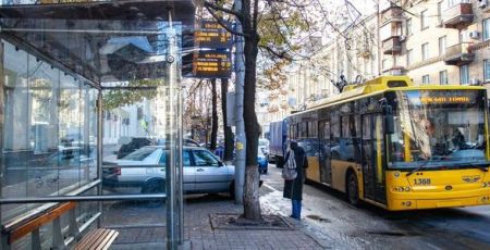Київпастранс змінив рух деяких маршрутів транспорту на вихідні