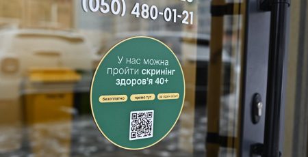 Микола Калашник: На Київщині до Національної програми «Скринінг здоров’я 40+» вже долучилися 44 надавачі медичних послуг