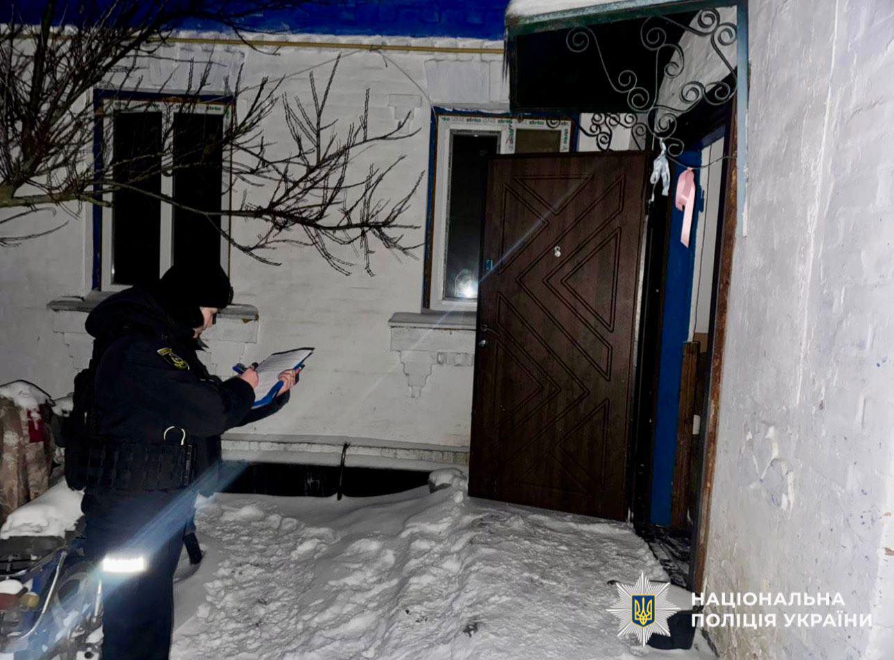У Білоцерківському районі отруєння чадним газом забрало життя двох жінок