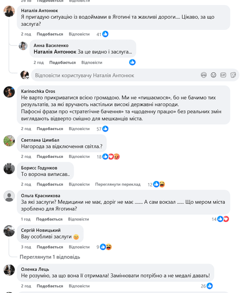 (без назви)