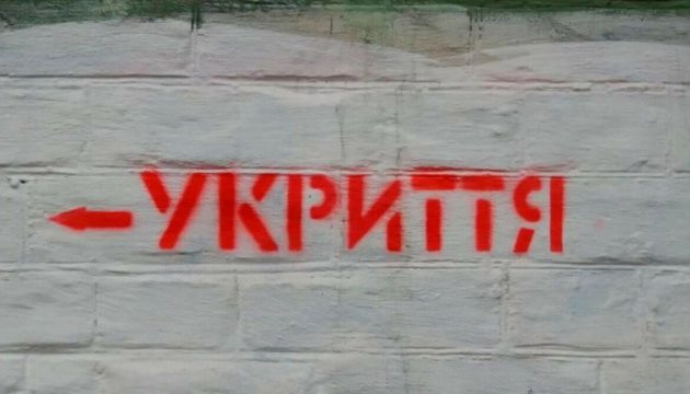 На укриття для гімназії “Нивки” спрямують 15 млн гривень