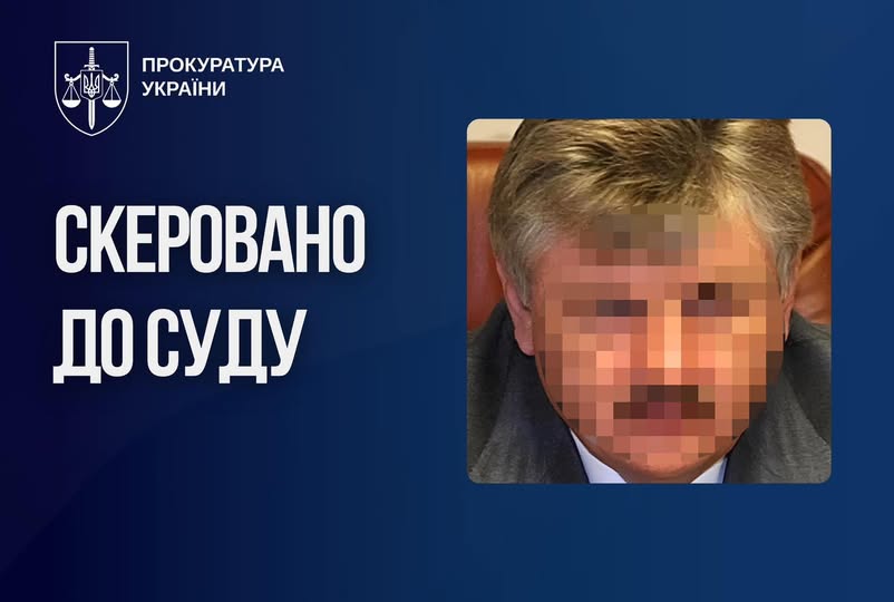 Справу ексзаступника Секретаря РНБО, який працював на фсб та втік до москви, передано до суду