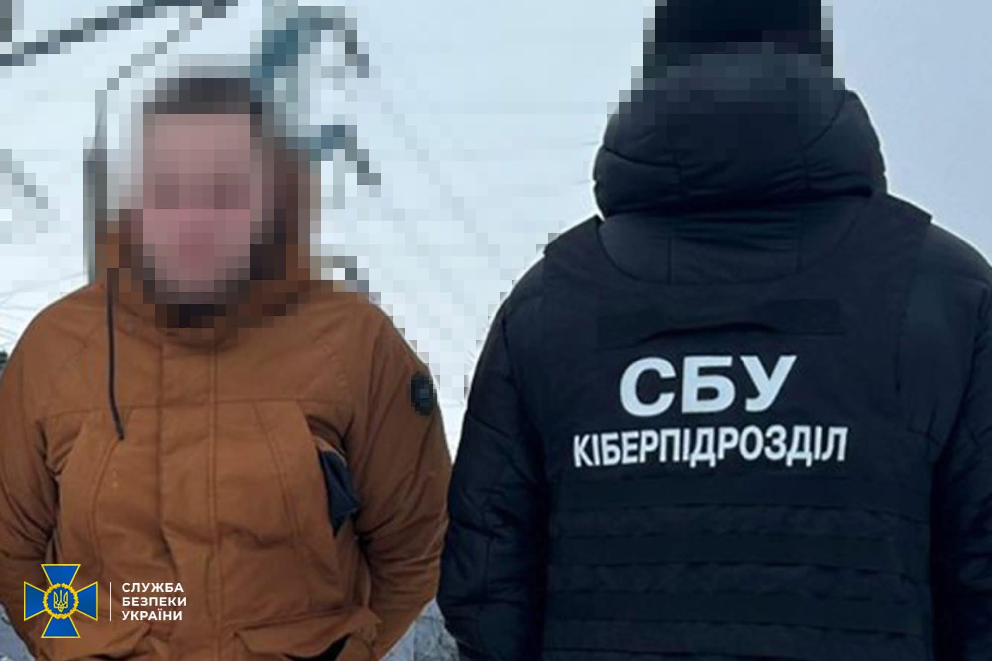 Ворожий агент готував нові удари по київських ТЕС, але його затримала СБУ