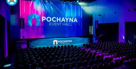 На Почайні відбудеться Перший київський міжконфесійний сніданок