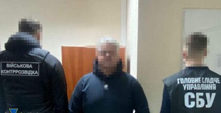 Головному психіатру ЗСУ повідомили нову підозру: "відмив" майже 1 млн доларів