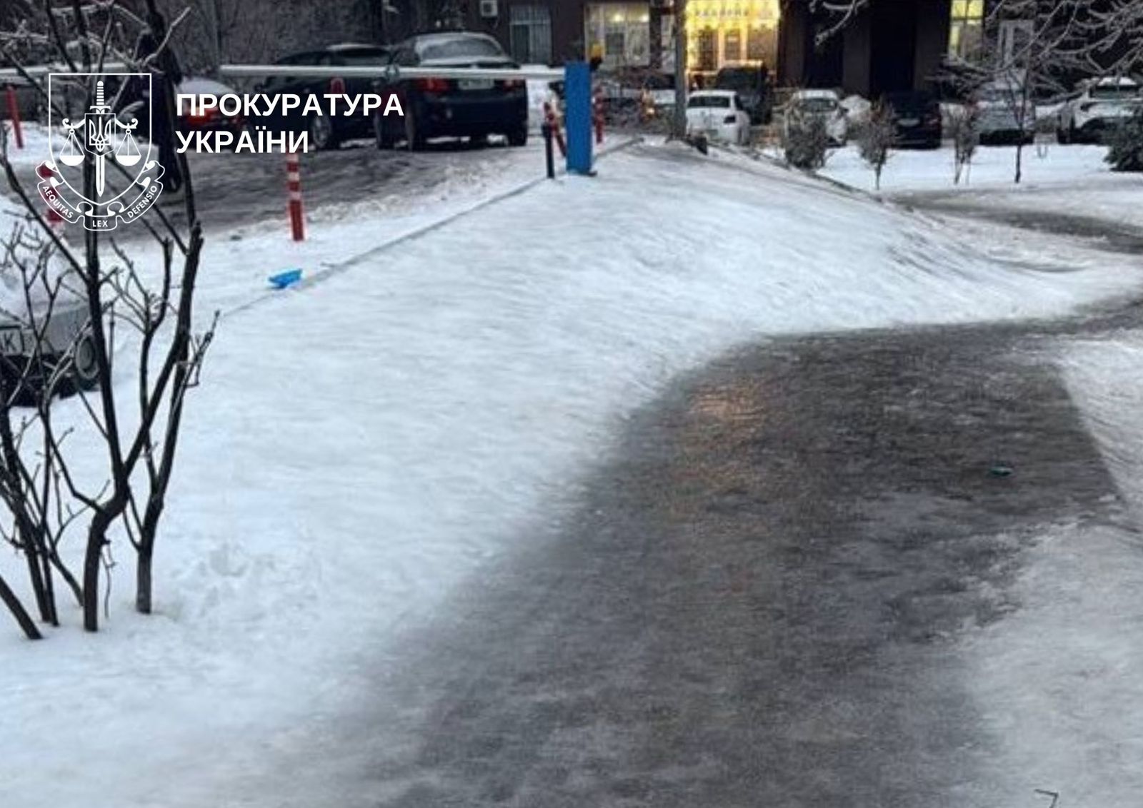 Начвідділу Солом’янського ШЕУ судитимуть за переплату при закупівлі солі для посипання доріг