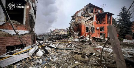 На Київщині фіксують наслідки ворожого удару: загинула людина, серед 15 постраждалих 4 дитини
