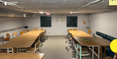 В центрі Києва за 16 млн гривень реконструюють шкільне укриття