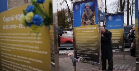 Білогородська громада вшанувала полеглих Захисників