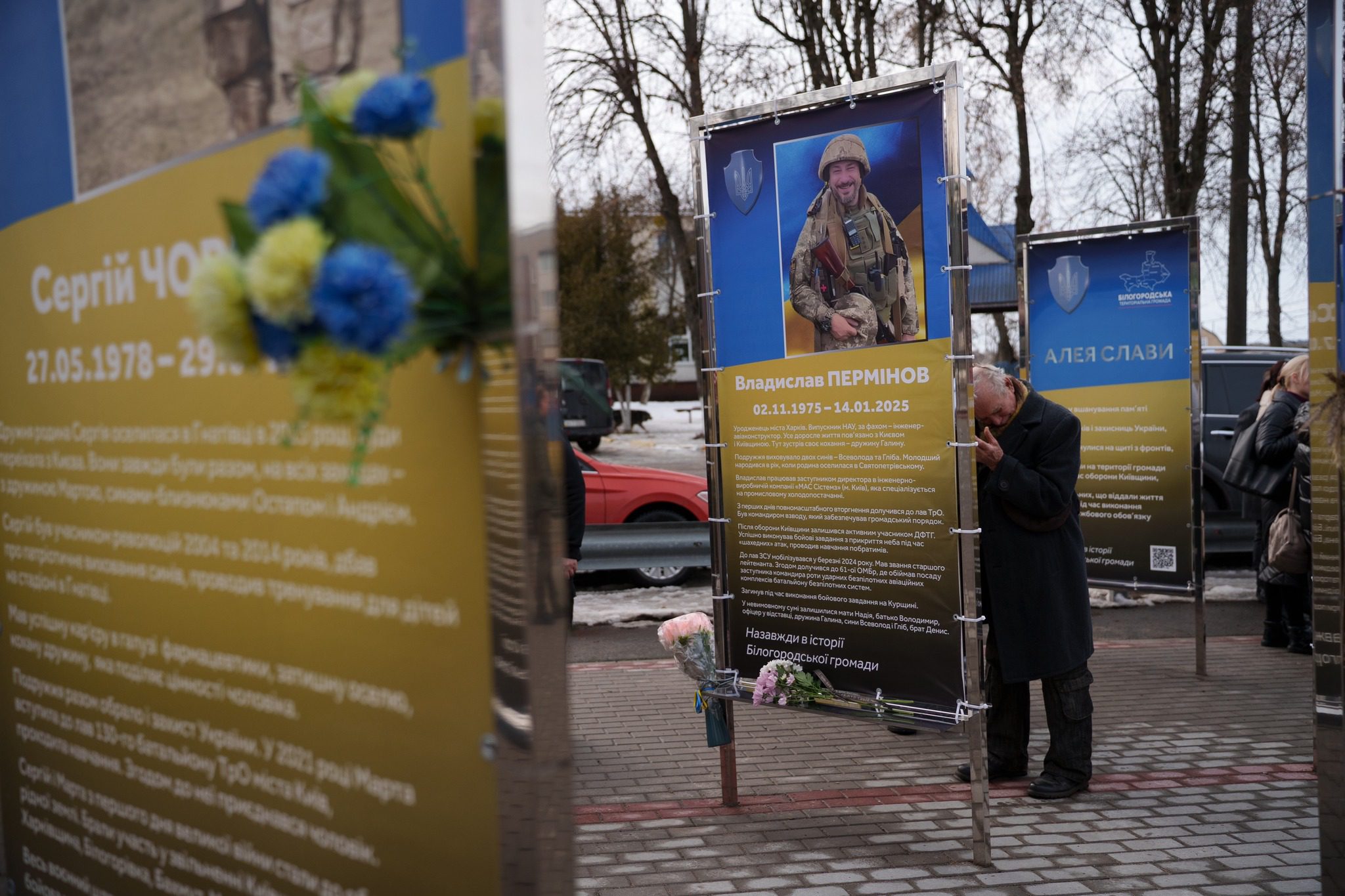 Білогородська громада вшанувала полеглих Захисників