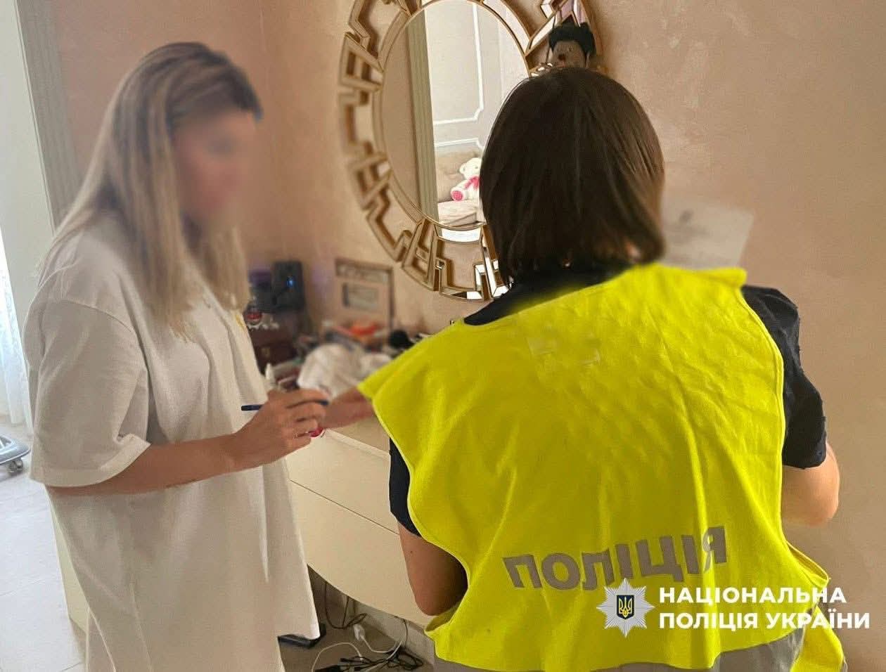 У Києві судитимуть держреєстраторку за незаконне переоформлення комунальної землі вартістю понад 1,5 млн грн