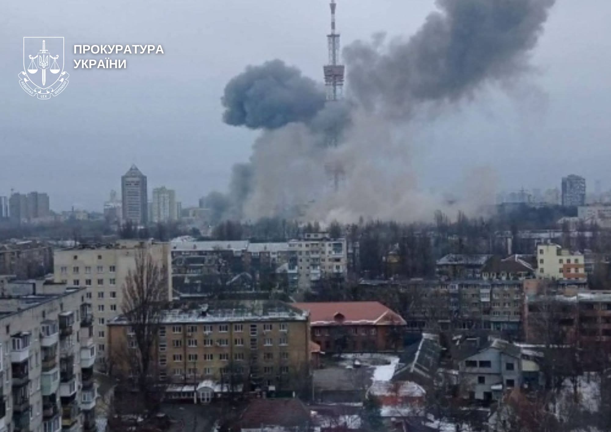 Київська телевежа: у справі удару по столиці оголошено підозру ще одному російському генералу